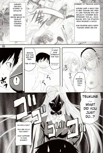 [Arsenal] Lewdevil III Fhentai.net - Page 2