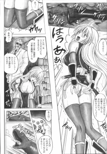 [Izumi - Izumi Kazuya - Reizei] Migi no Ga~nin Fhentai - Page 23