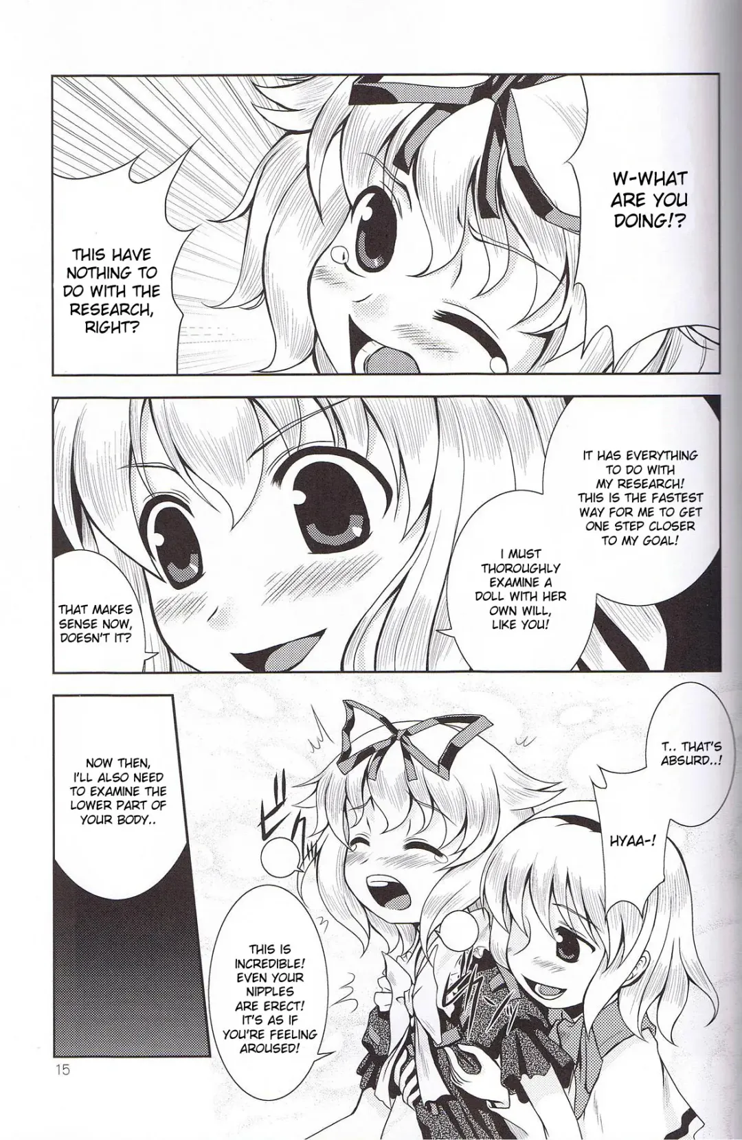 [Tilm] Ningyou Kakumei Fhentai - Page 14