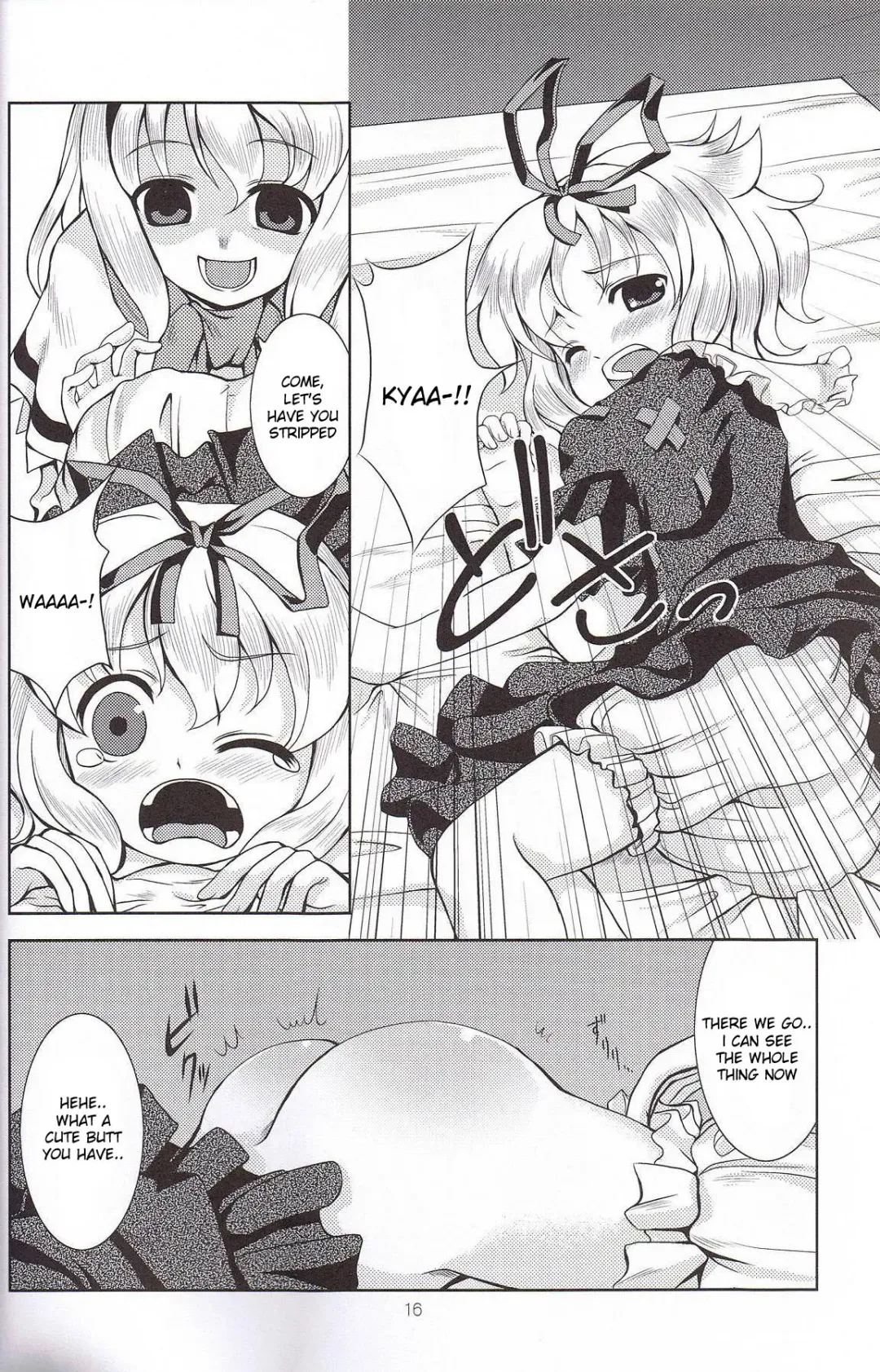 [Tilm] Ningyou Kakumei Fhentai - Page 15