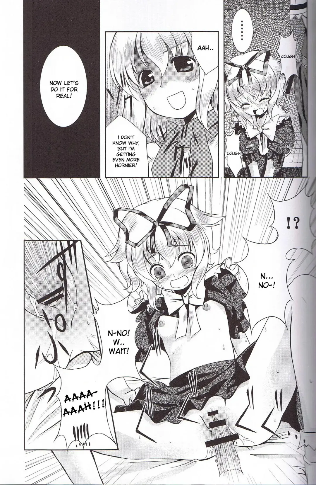 [Tilm] Ningyou Kakumei Fhentai - Page 20