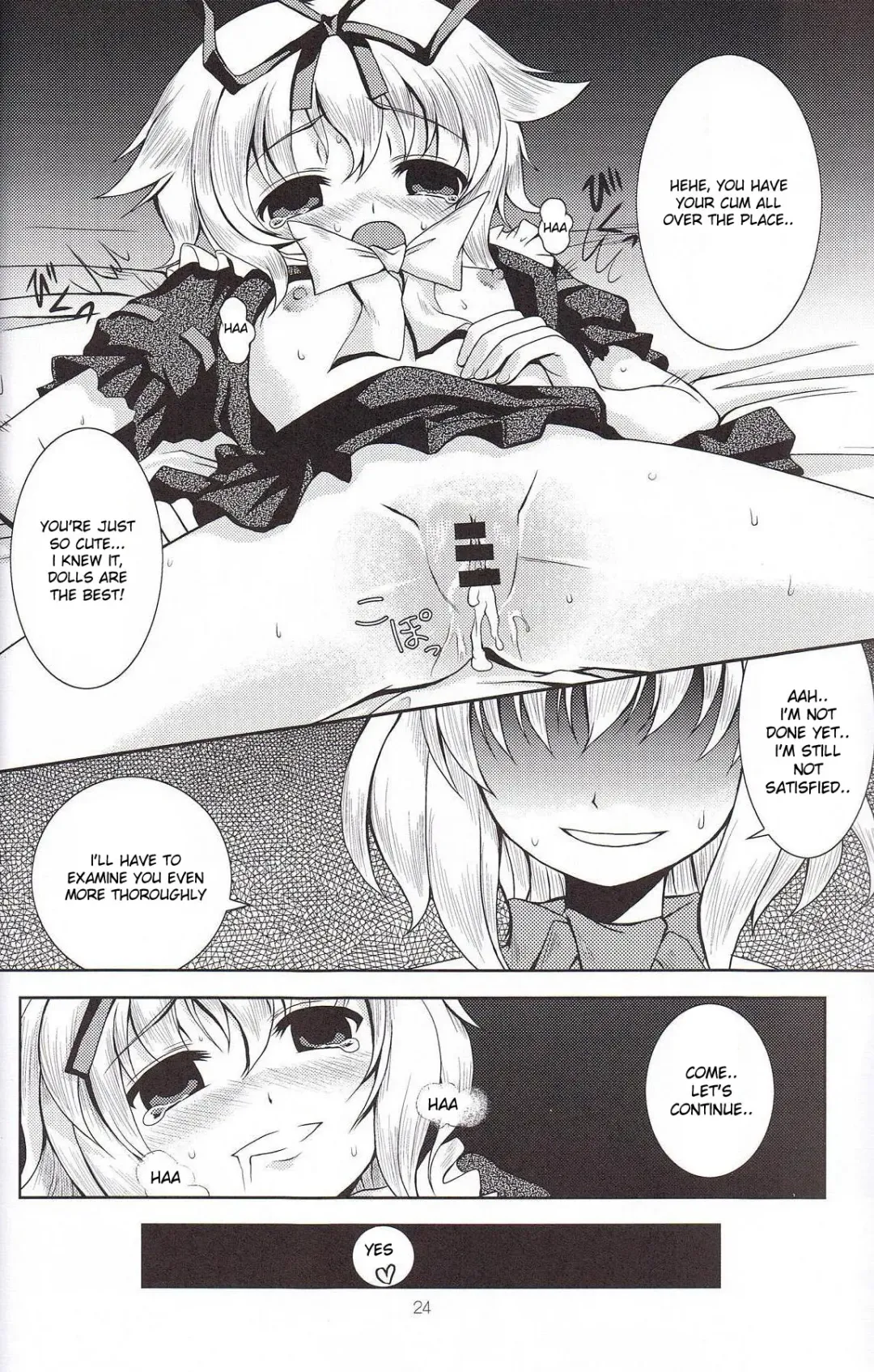 [Tilm] Ningyou Kakumei Fhentai - Page 23
