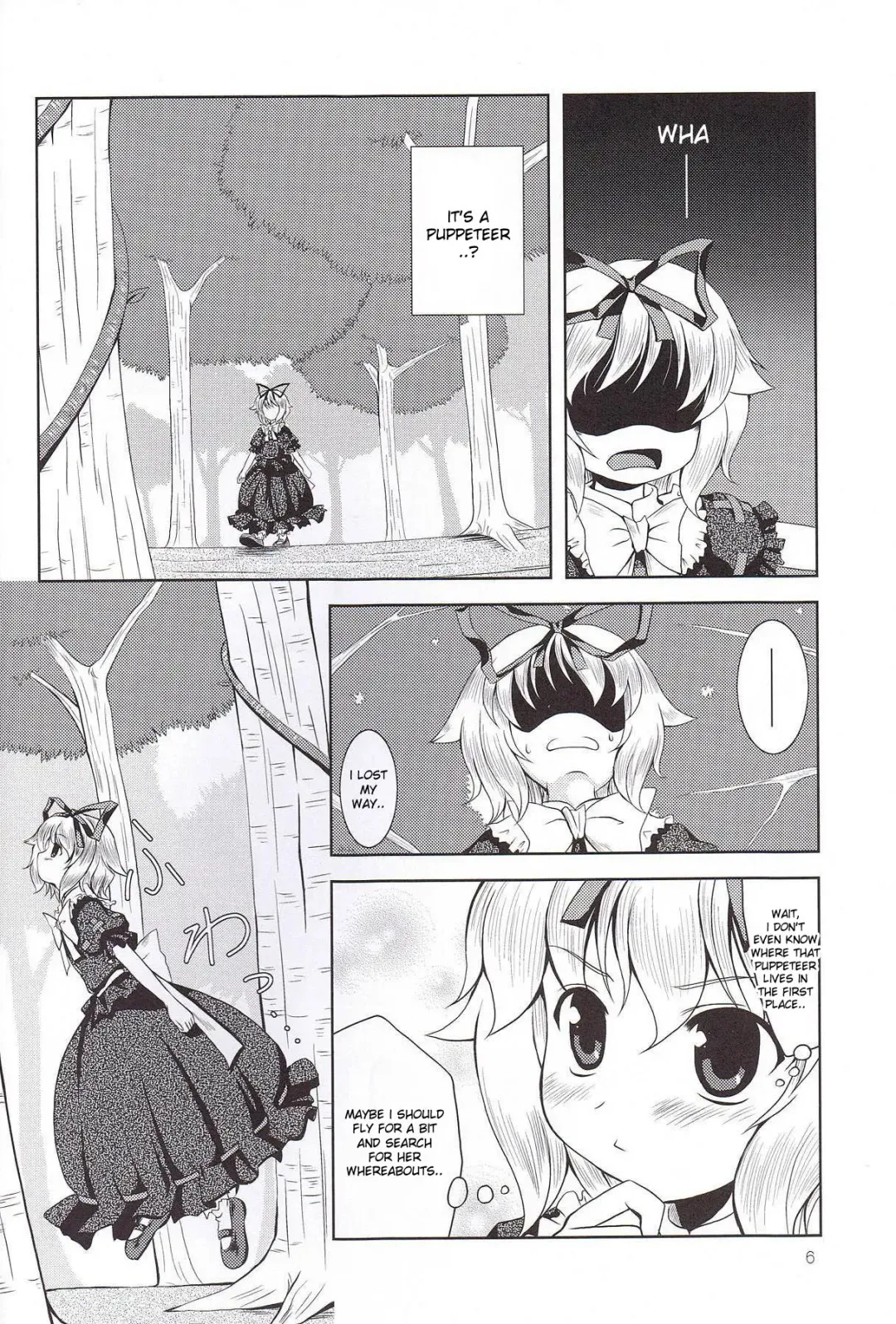 [Tilm] Ningyou Kakumei Fhentai - Page 5