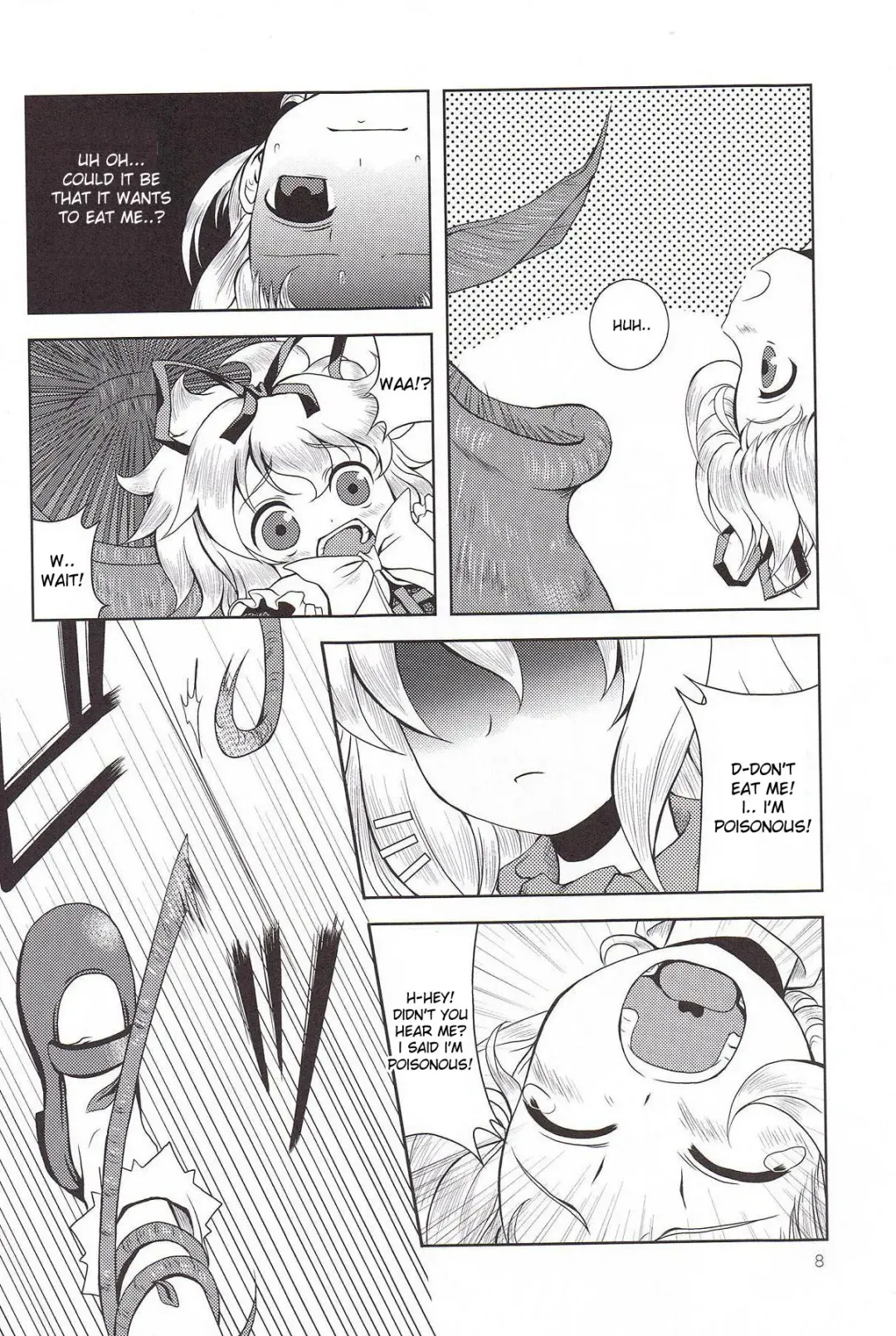 [Tilm] Ningyou Kakumei Fhentai - Page 7
