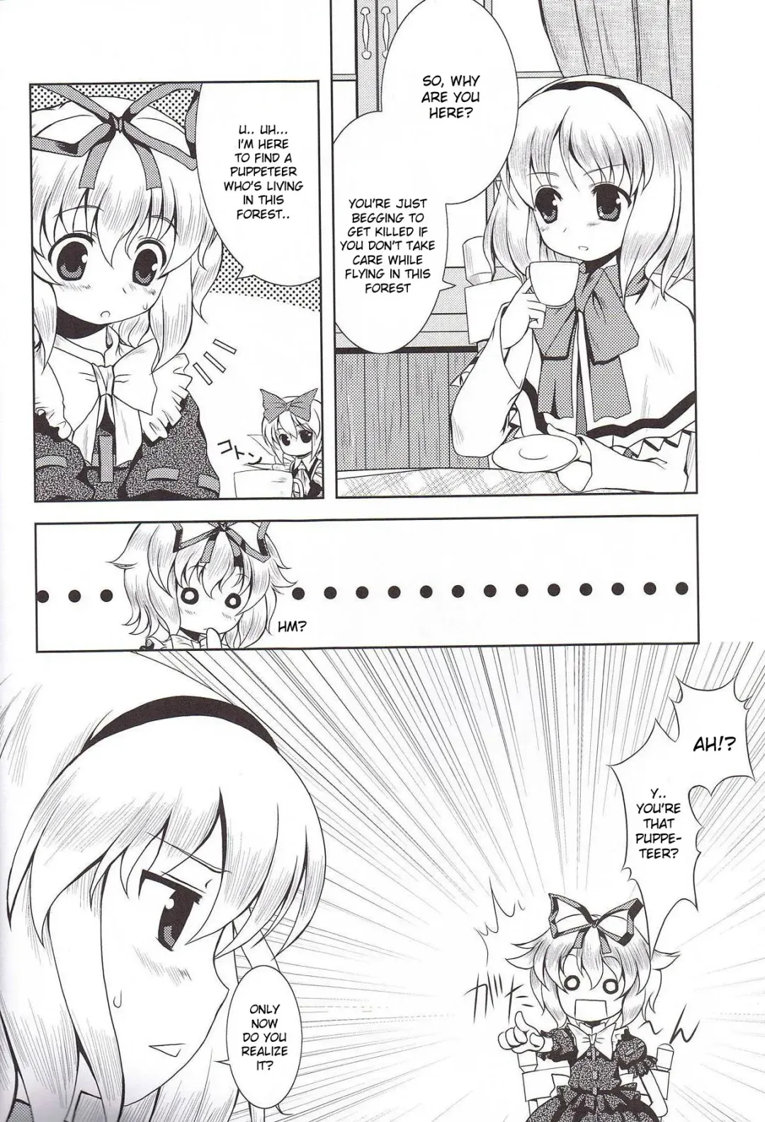 [Tilm] Ningyou Kakumei Fhentai - Page 9