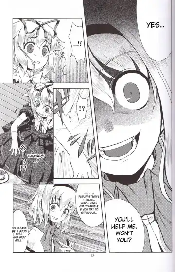 [Tilm] Ningyou Kakumei Fhentai - Page 12