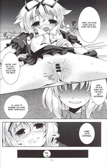 [Tilm] Ningyou Kakumei Fhentai - Page 23