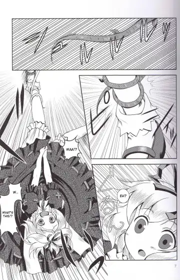[Tilm] Ningyou Kakumei Fhentai - Page 6