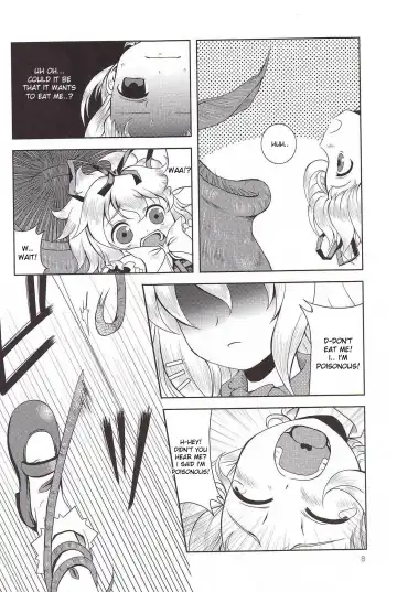 [Tilm] Ningyou Kakumei Fhentai - Page 7