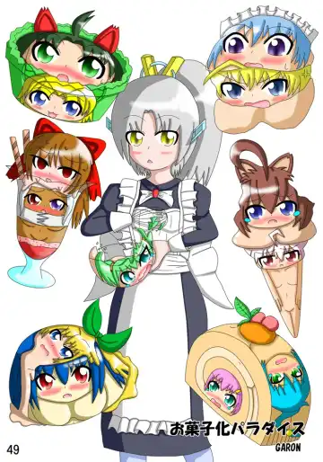 Henkaya Honpo 2 Fhentai - Page 50