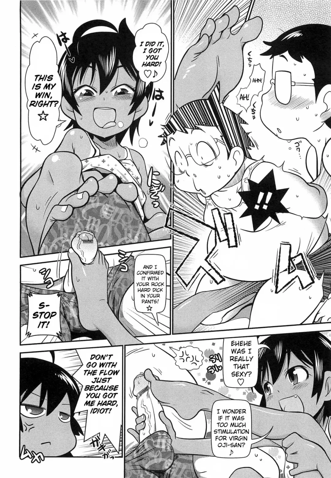 [Satsuki Itsuka] Mei Nante Iranee yo, Natsu | I Don't Need Something Like a Niece, Summer Fhentai - Page 8