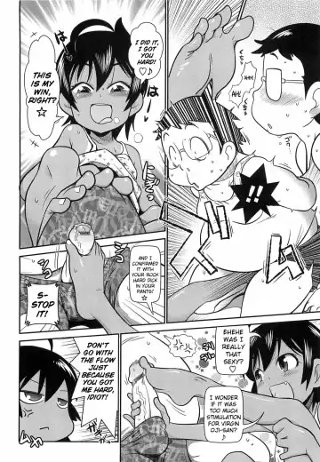[Satsuki Itsuka] Mei Nante Iranee yo, Natsu | I Don't Need Something Like a Niece, Summer Fhentai - Page 8