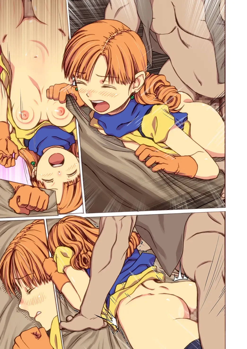 [Yukihiro] Tomboy Princess Fhentai - Page 43