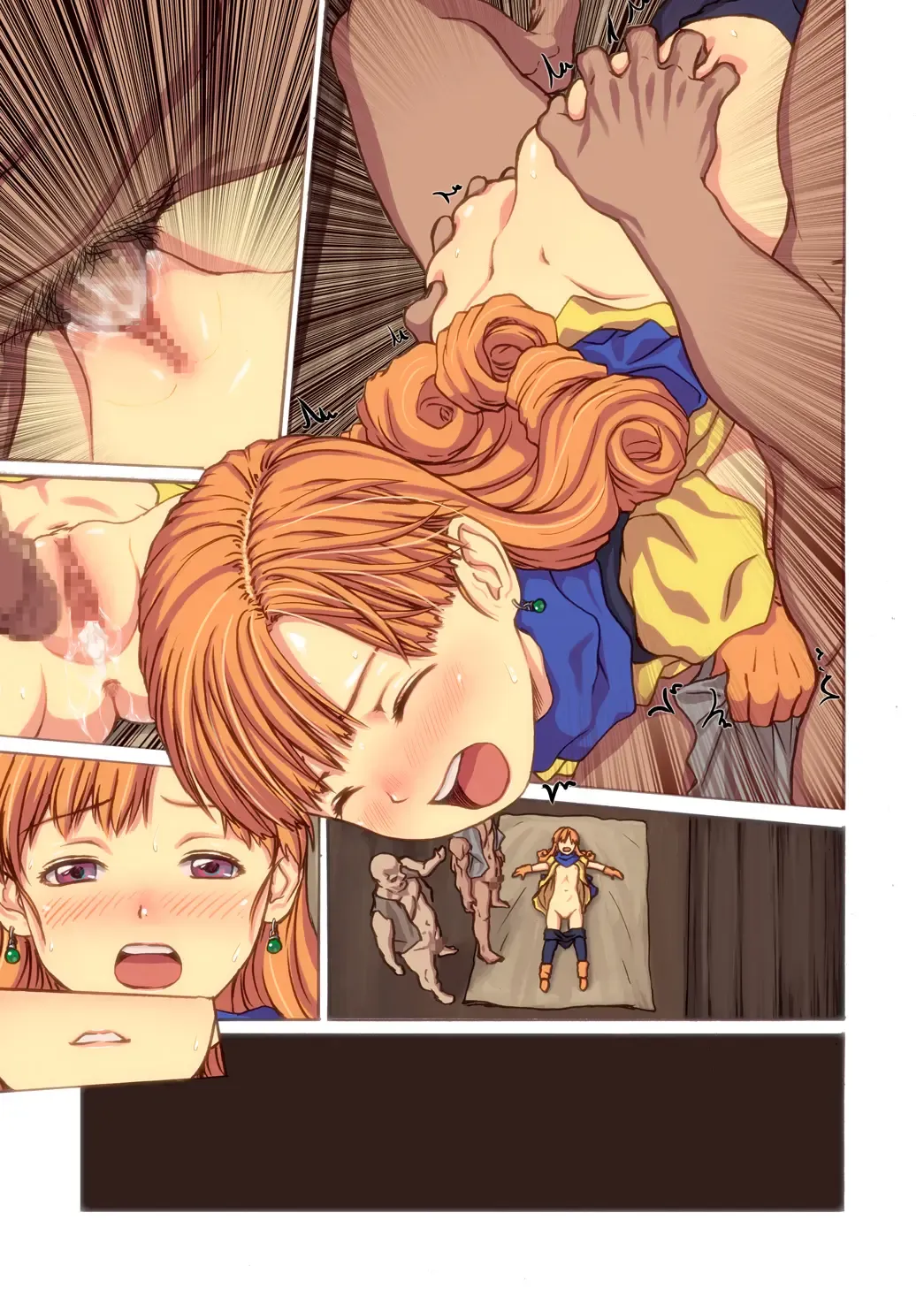 [Yukihiro] Tomboy Princess Fhentai - Page 47