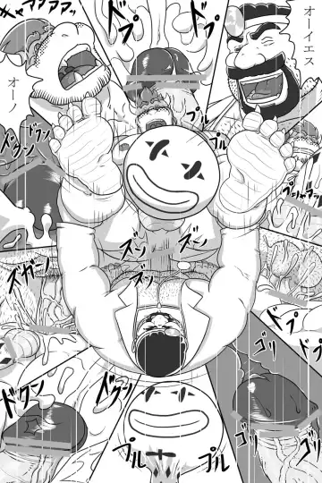 [Grisser] Dr. Mario no Ogenki Clinic Fhentai - Page 30