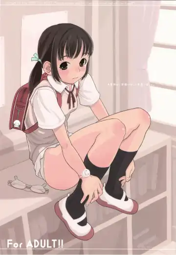 Read [Neyuki Rei] Natsuyasumi ni Gakkou ni Itte Tomodachi ni Atta. - Fhentai