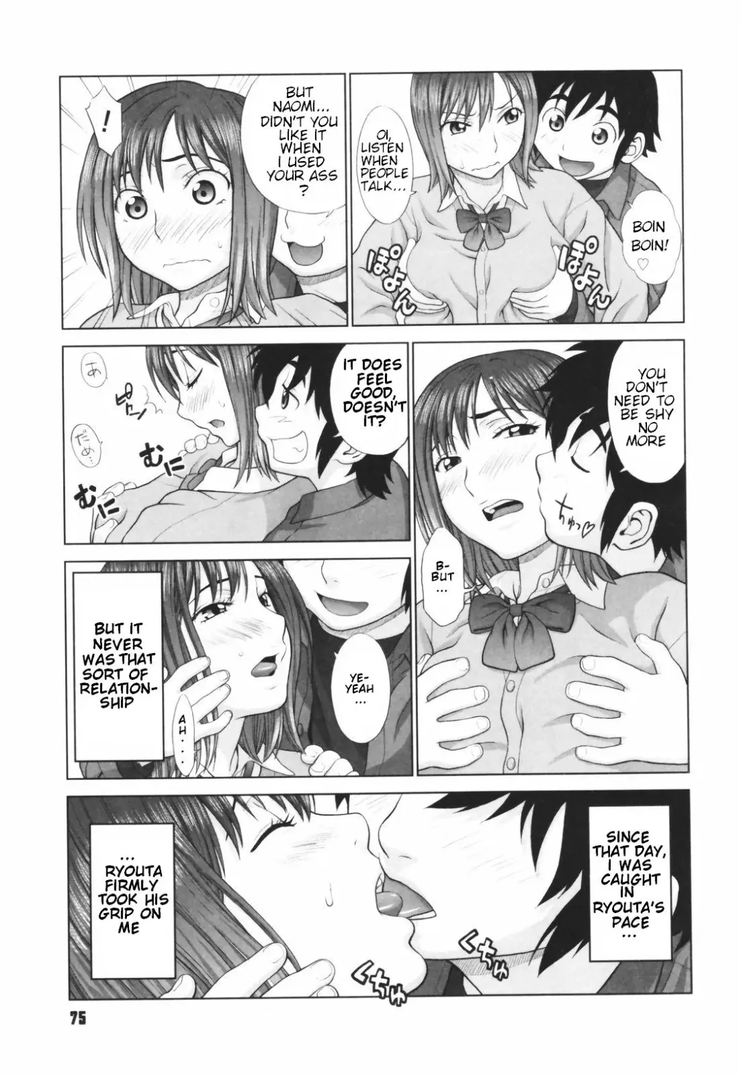 [Yarii Shimeta] The Coming of Ryouta - First and Second Coming Fhentai - Page 23