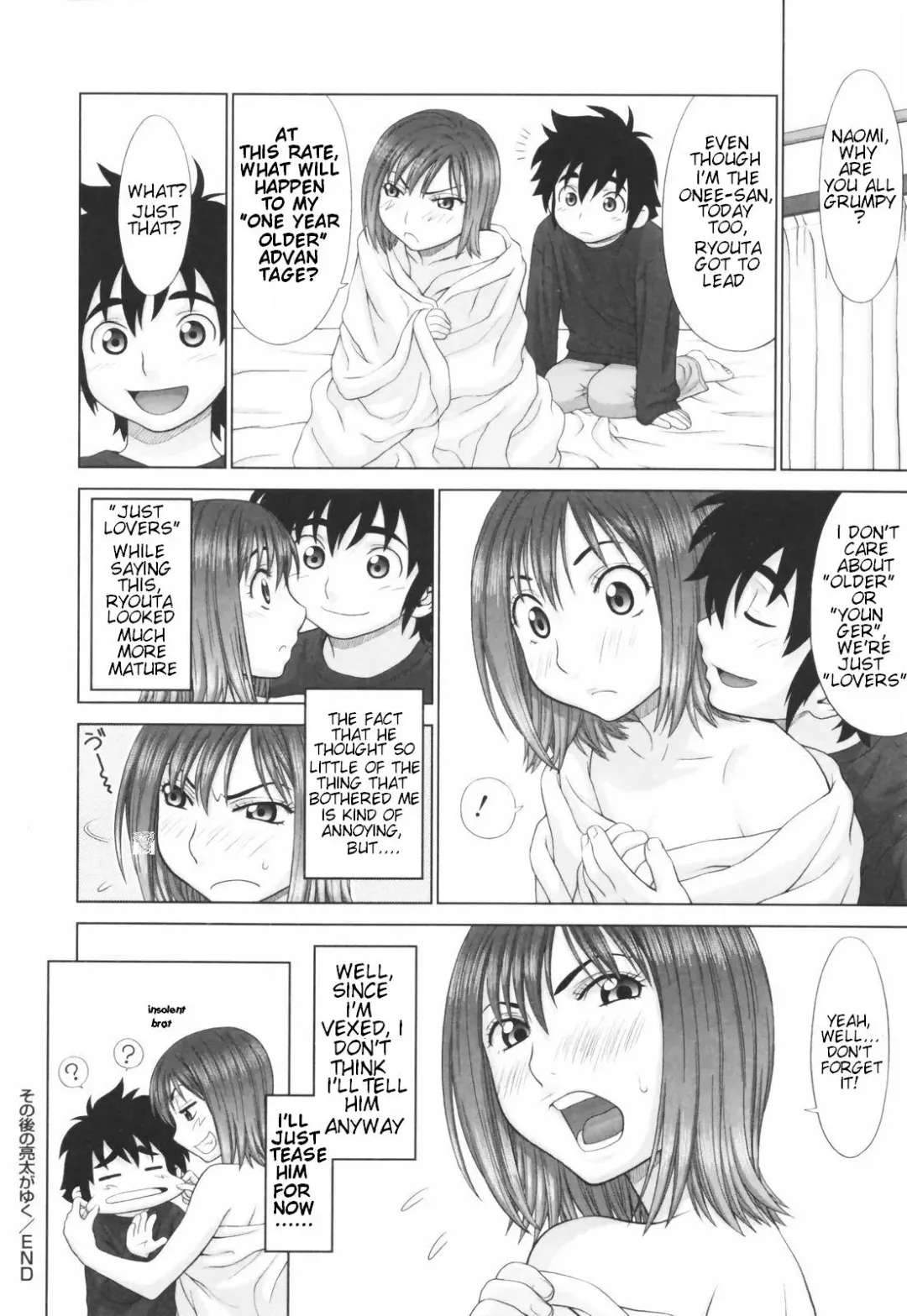 [Yarii Shimeta] The Coming of Ryouta - First and Second Coming Fhentai - Page 40