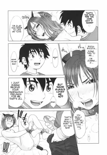 [Yarii Shimeta] The Coming of Ryouta - First and Second Coming Fhentai - Page 11