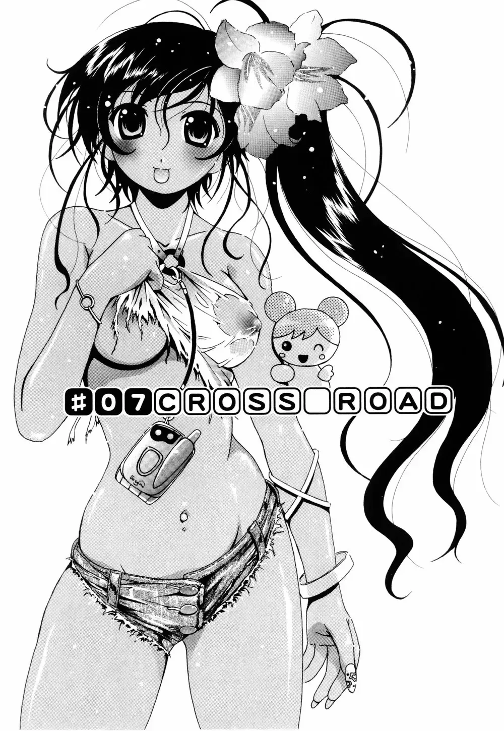 [Bells] Cosplay Tissue - Kosupuri Teisshu Fhentai - Page 100