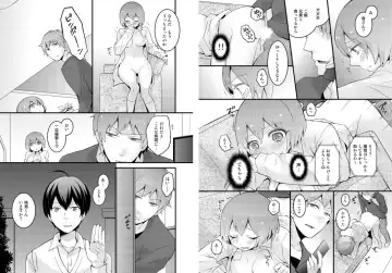 [Nagata Maria] Totsuzen onnanoko ni nattanode, ore no oppai monde mimasen ka? 2 Fhentai - Page 23