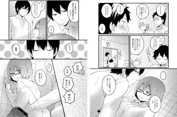 [Nagata Maria] Totsuzen onnanoko ni nattanode, ore no oppai monde mimasen ka? 2 Fhentai - Page 3