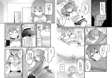 [Nagata Maria] Totsuzen onnanoko ni nattanode, ore no oppai monde mimasen ka? 2 Fhentai - Page 7