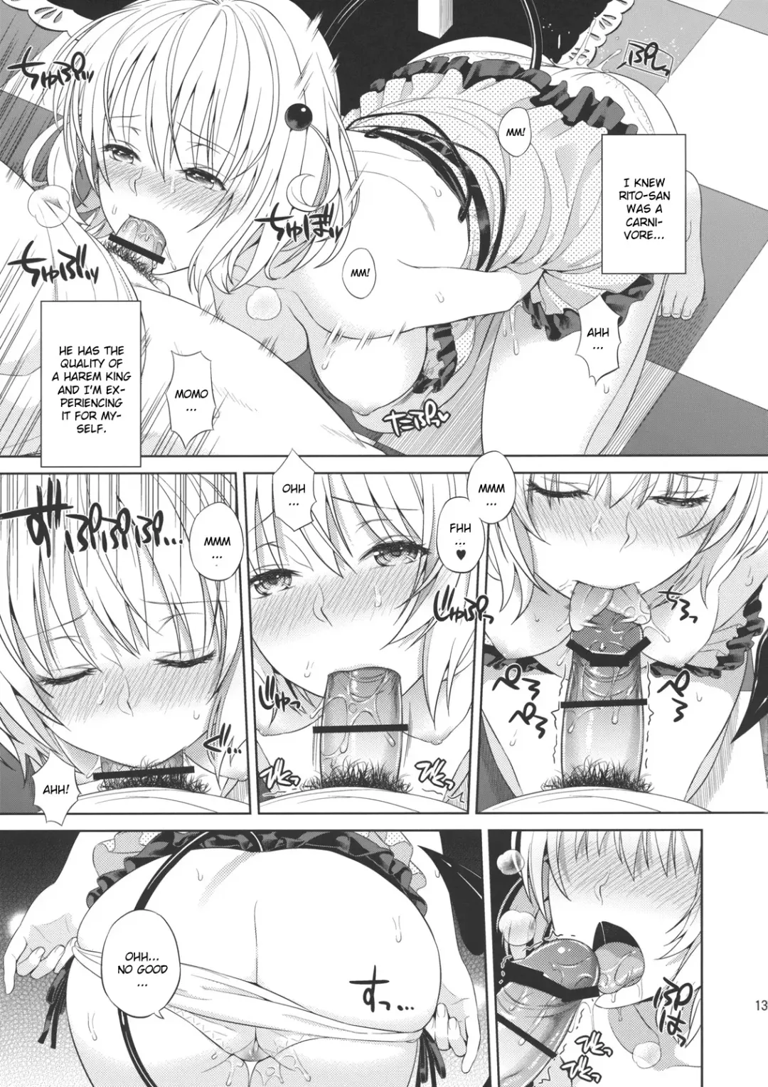 [Oono - Sugaishi] Momoiro Passion Fhentai.net - Page 12