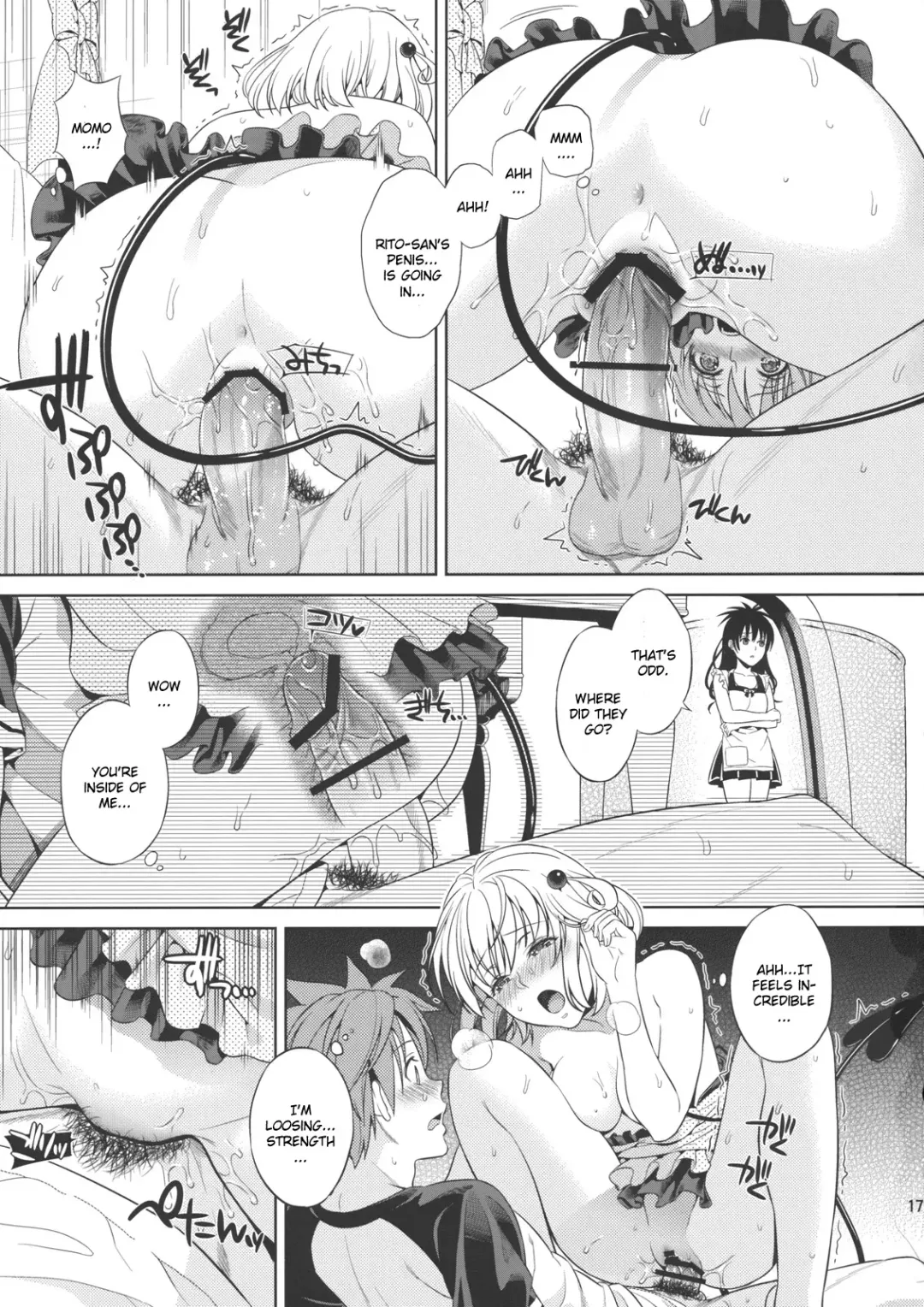 [Oono - Sugaishi] Momoiro Passion Fhentai.net - Page 16