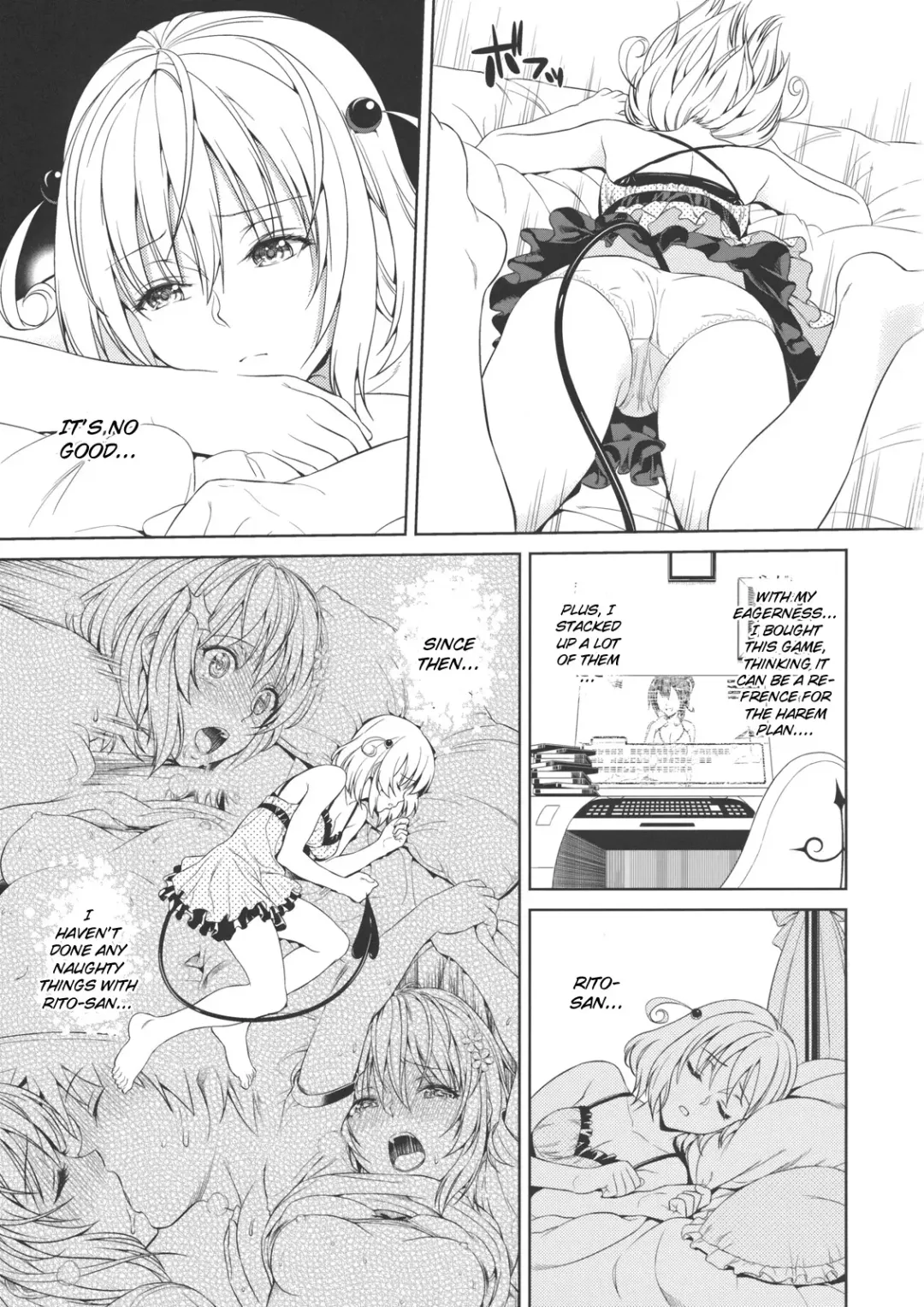 [Oono - Sugaishi] Momoiro Passion Fhentai.net - Page 4