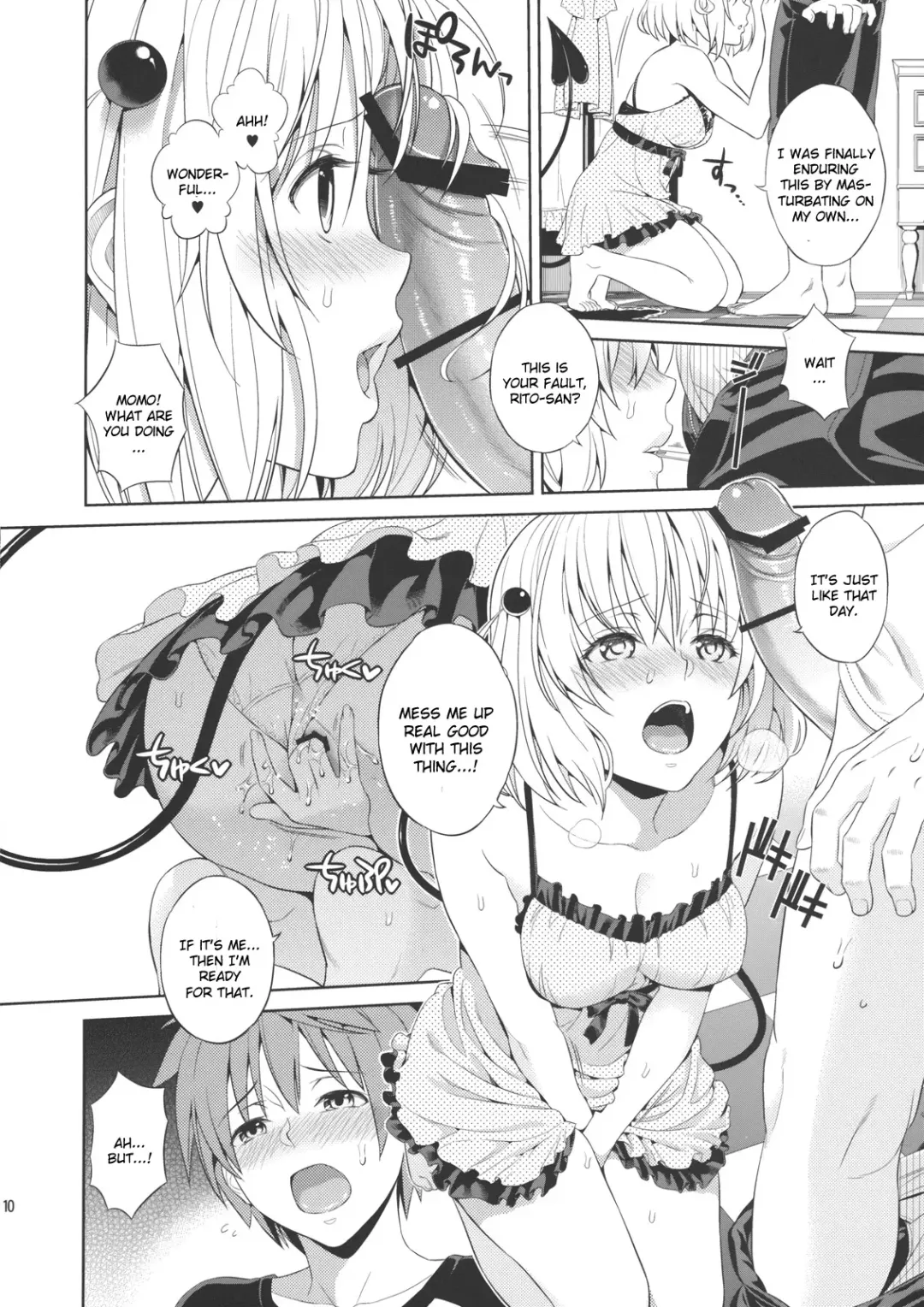 [Oono - Sugaishi] Momoiro Passion Fhentai.net - Page 9