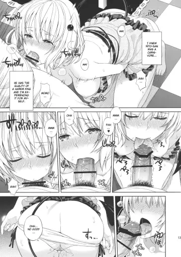 [Oono - Sugaishi] Momoiro Passion Fhentai.net - Page 12