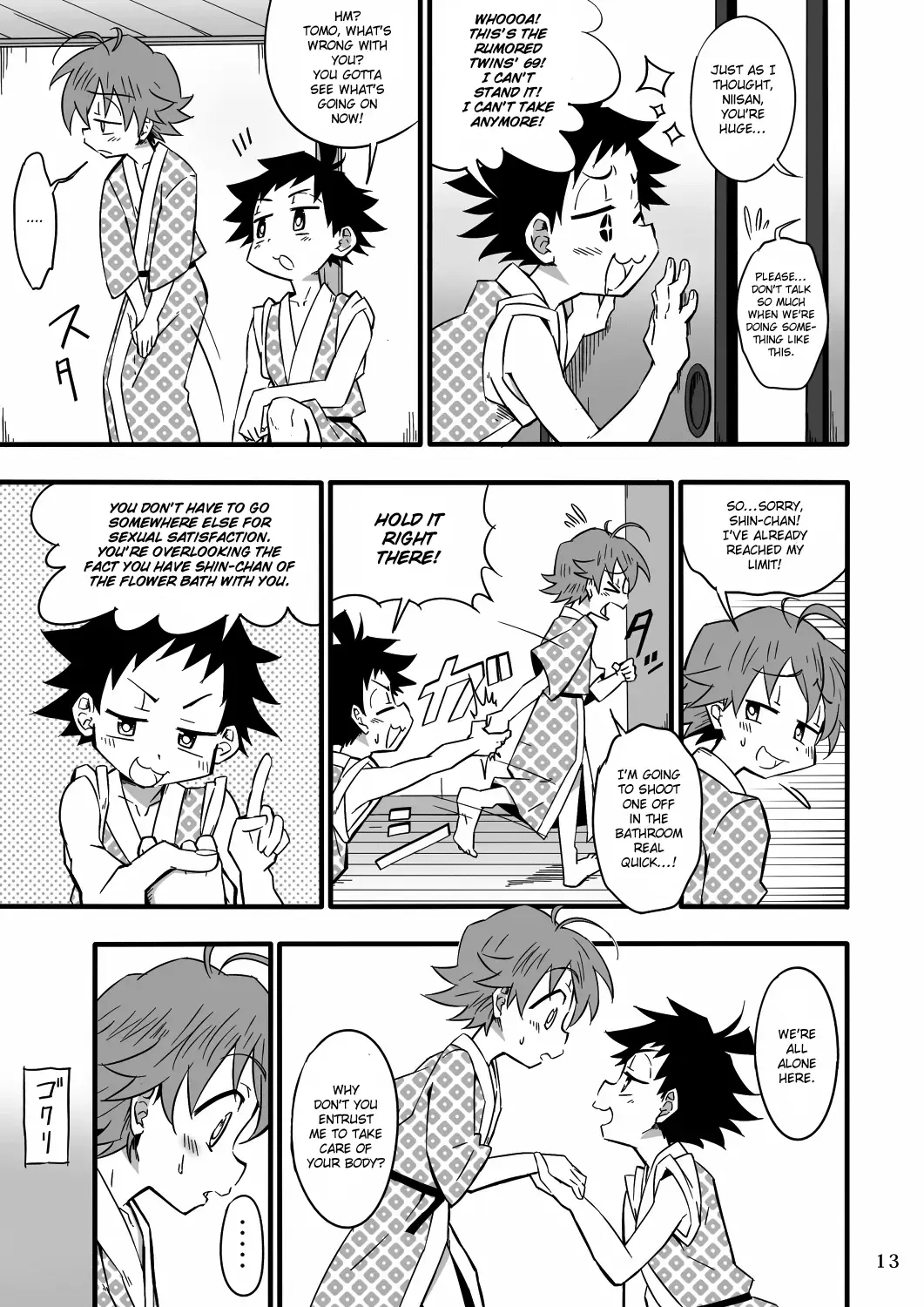 [Kiriya] School Boys! Futago Hen Fhentai.net - Page 13