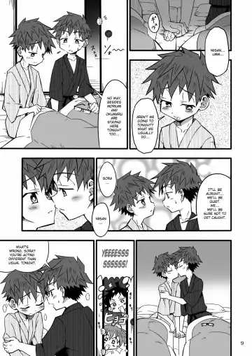 [Kiriya] School Boys! Futago Hen Fhentai.net - Page 9