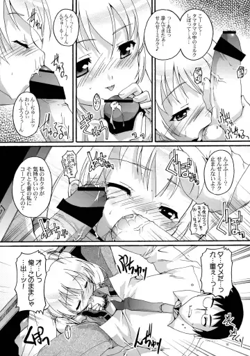 [Ashisyun - Takase Yuu] Kanzen Nenshou 15 Fhentai.net - Page 10