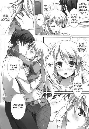 [Yuuki Hagure] MikiM@S-Perfect Communication- Fhentai.net - Page 12