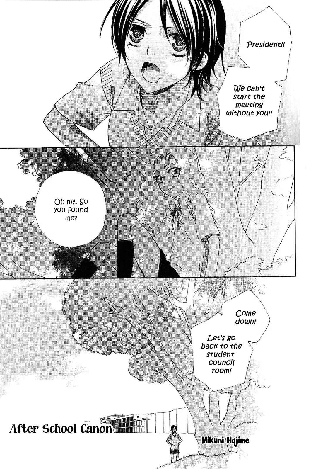 [Mikuni Hadzime] Houkago Canon | After School Canon Fhentai - Page 1