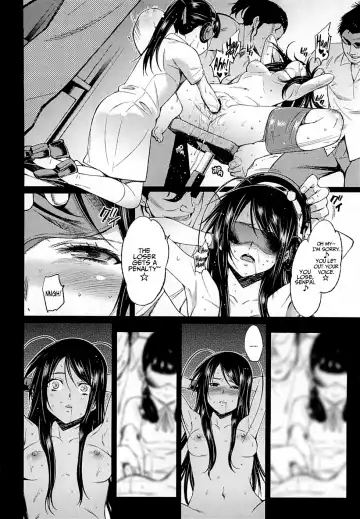 [Tehen] SCHOOL CASTE -Kuroyukihime Kanzen Hakai- Fhentai.net - Page 13