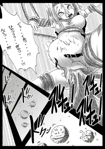 [Basara] DRAGON ROAD 2 Fhentai.net - Page 19