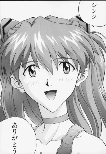 [Izurumi] Musume -Shoku Chigai Ari- Fhentai - Page 28