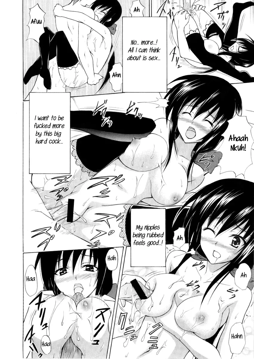 [Kasukabe Taro] Yui no Harenchi Mousou Nikki Fhentai.net - Page 15