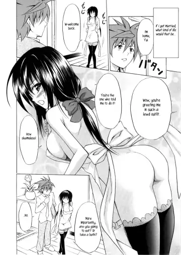 [Kasukabe Taro] Yui no Harenchi Mousou Nikki Fhentai.net - Page 3