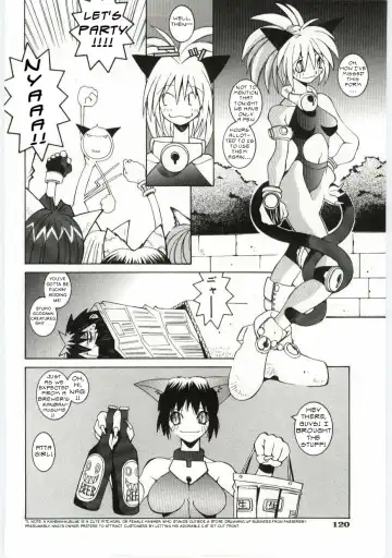 [Dowman Sayman] Shoku no Utage | Eclipse Party Fhentai.net - Page 4