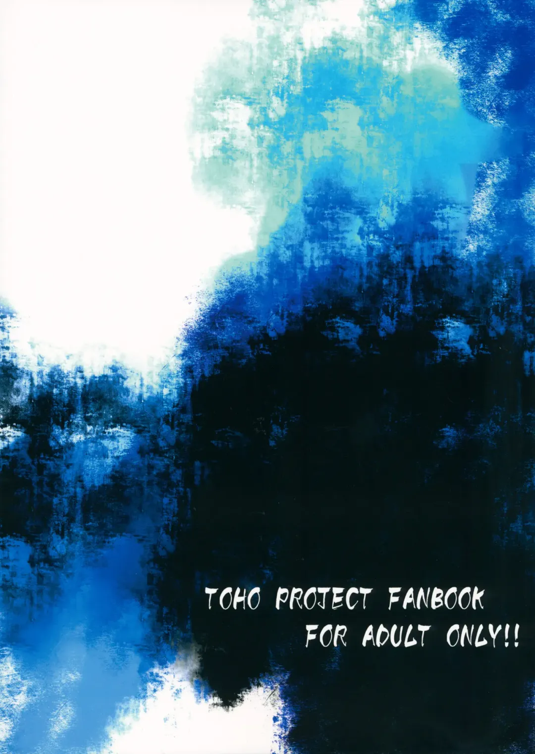 [Sakurai Energy] VAMPIRE KISS Fhentai - Page 24