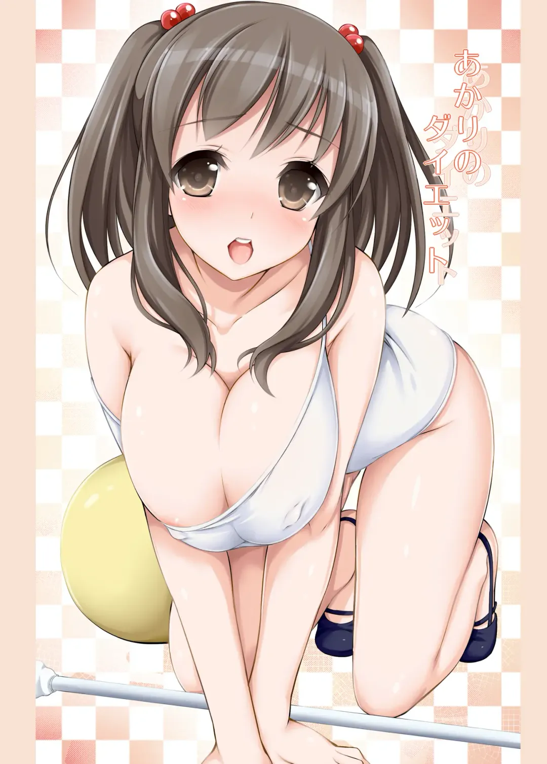 Read [Motomushi] Akari no Diet - Fhentai.net