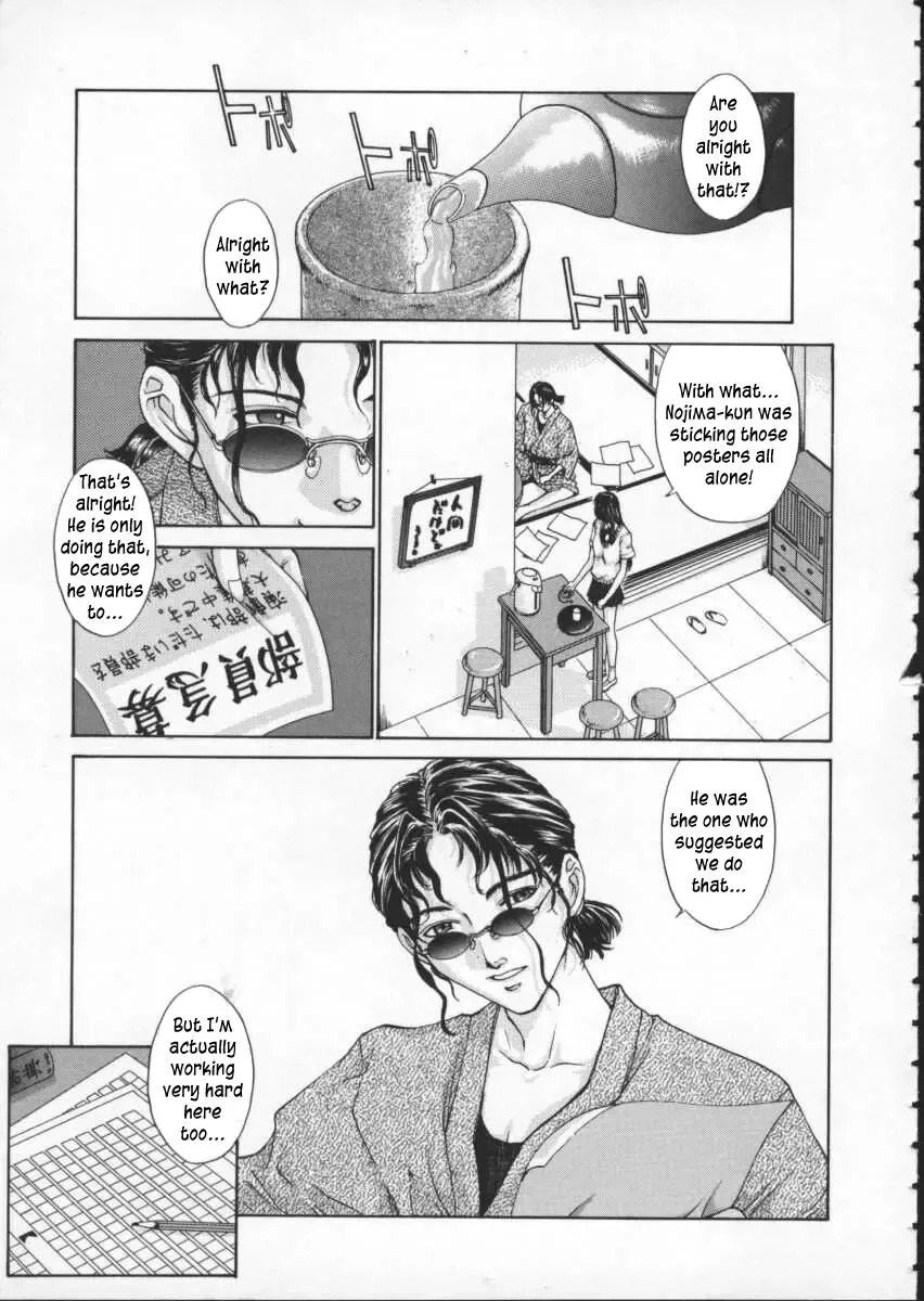 [Harazaki Takuma] Koganeiro Butai 1 | Golden Stage 1 Fhentai - Page 131