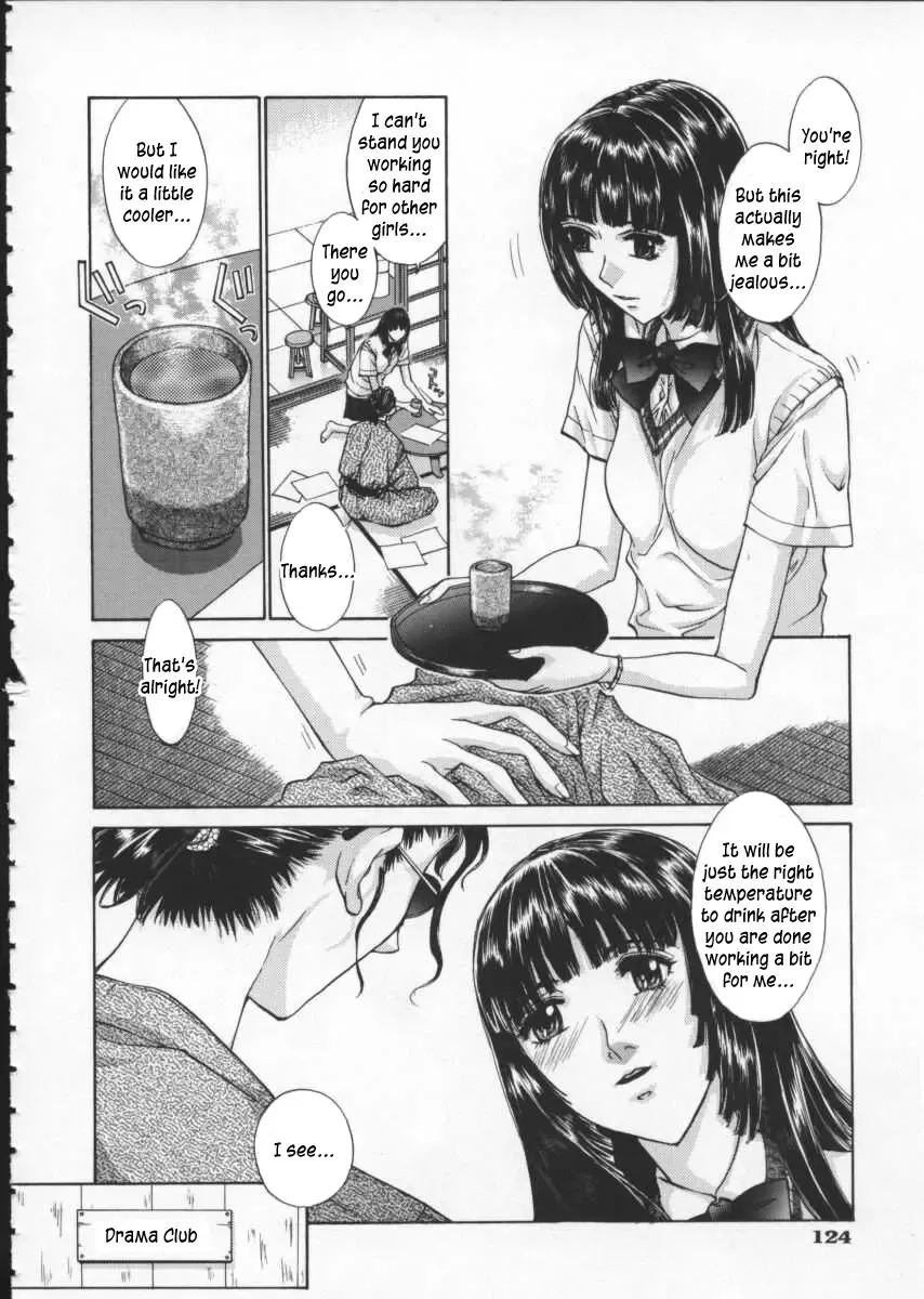 [Harazaki Takuma] Koganeiro Butai 1 | Golden Stage 1 Fhentai - Page 132