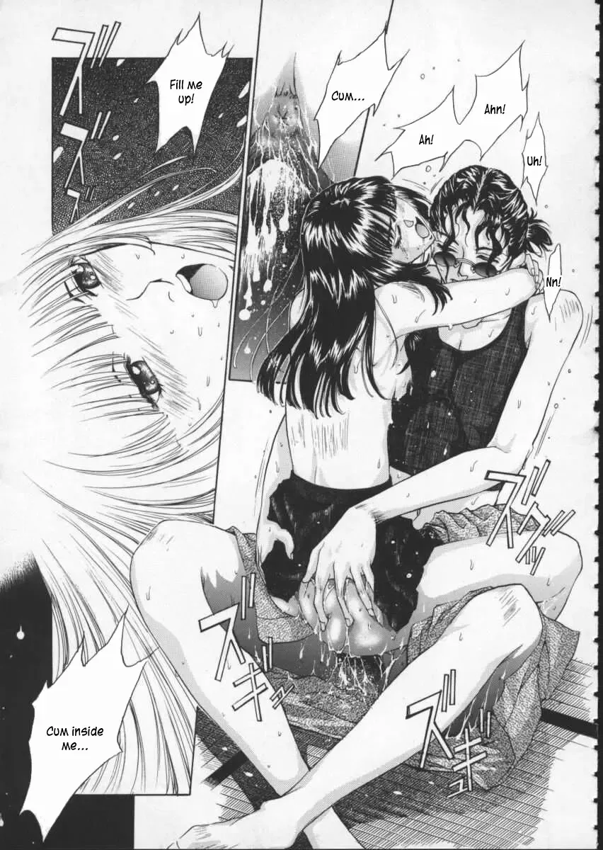 [Harazaki Takuma] Koganeiro Butai 1 | Golden Stage 1 Fhentai - Page 142