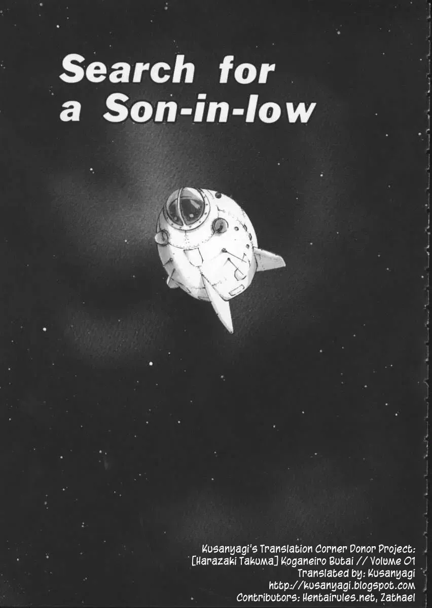 [Harazaki Takuma] Koganeiro Butai 1 | Golden Stage 1 Fhentai - Page 146