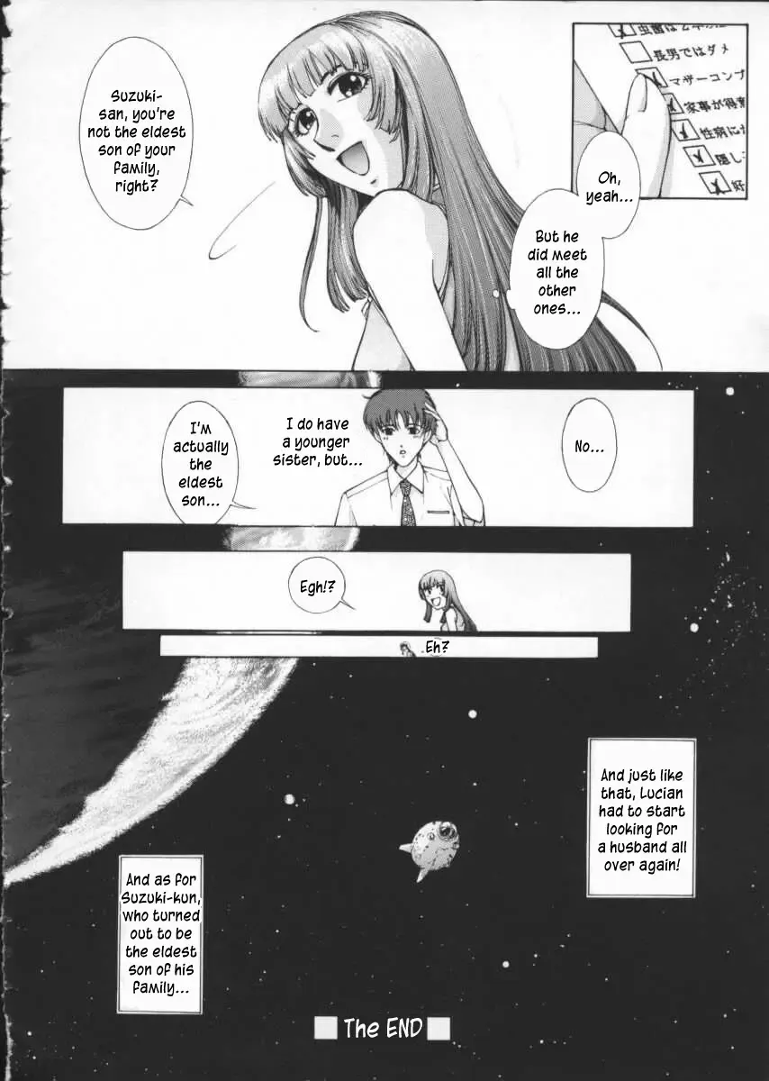 [Harazaki Takuma] Koganeiro Butai 1 | Golden Stage 1 Fhentai - Page 173